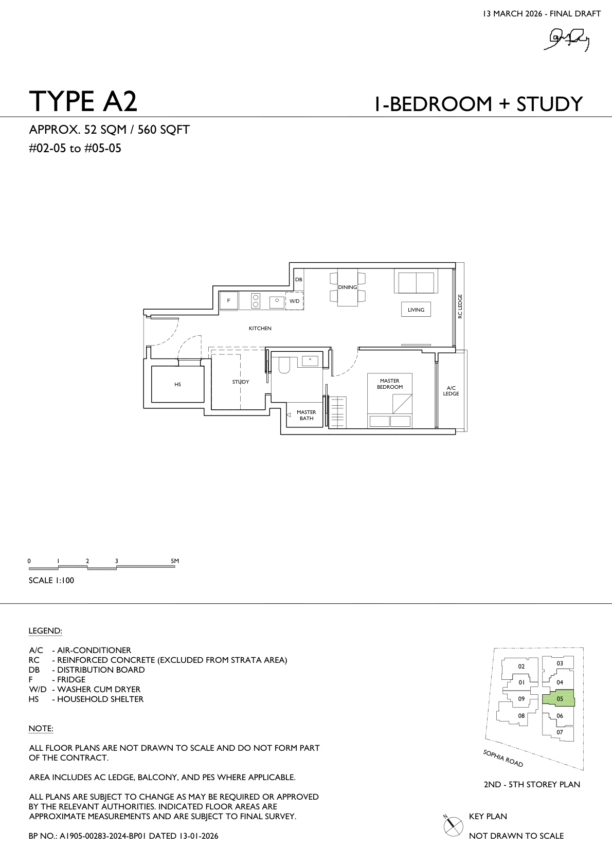 Sophia Meadow Floor Plan 2