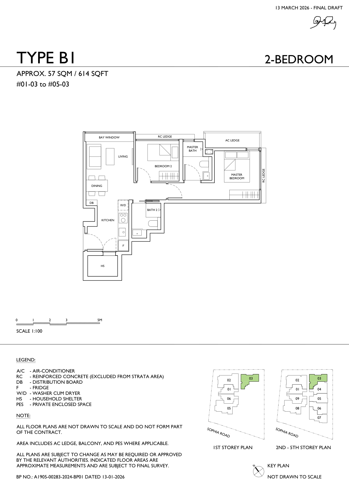 Sophia Meadow Floor Plan 3
