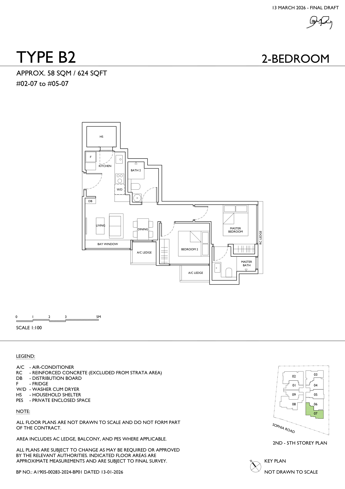 Sophia Meadow Floor Plan 4