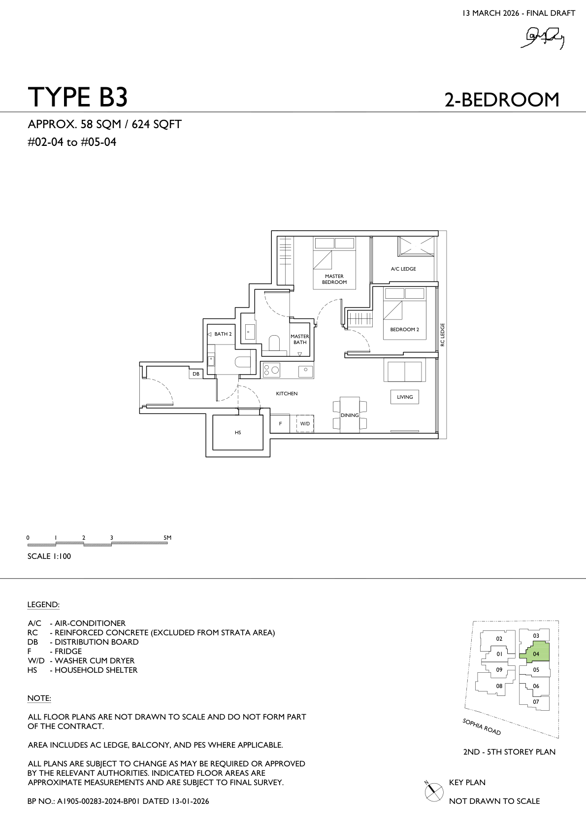 Sophia Meadow Floor Plan 5