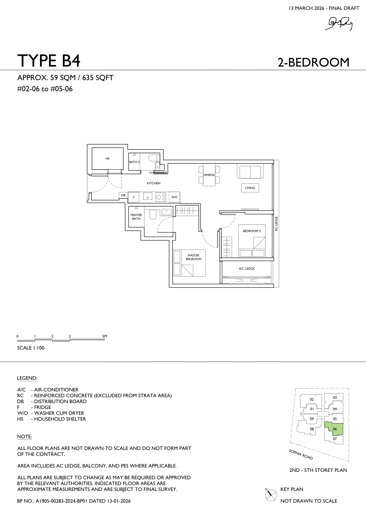 Sophia Meadow Floor Plan 6