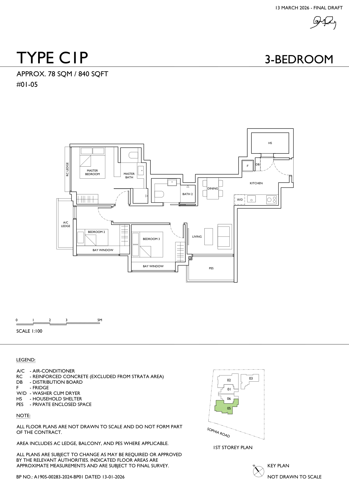 Sophia Meadow Floor Plan 7