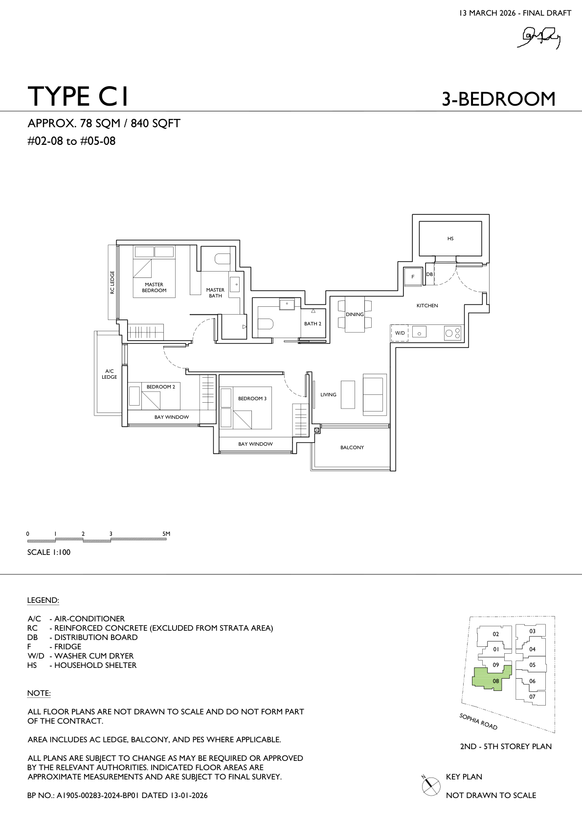 Sophia Meadow Floor Plan 8