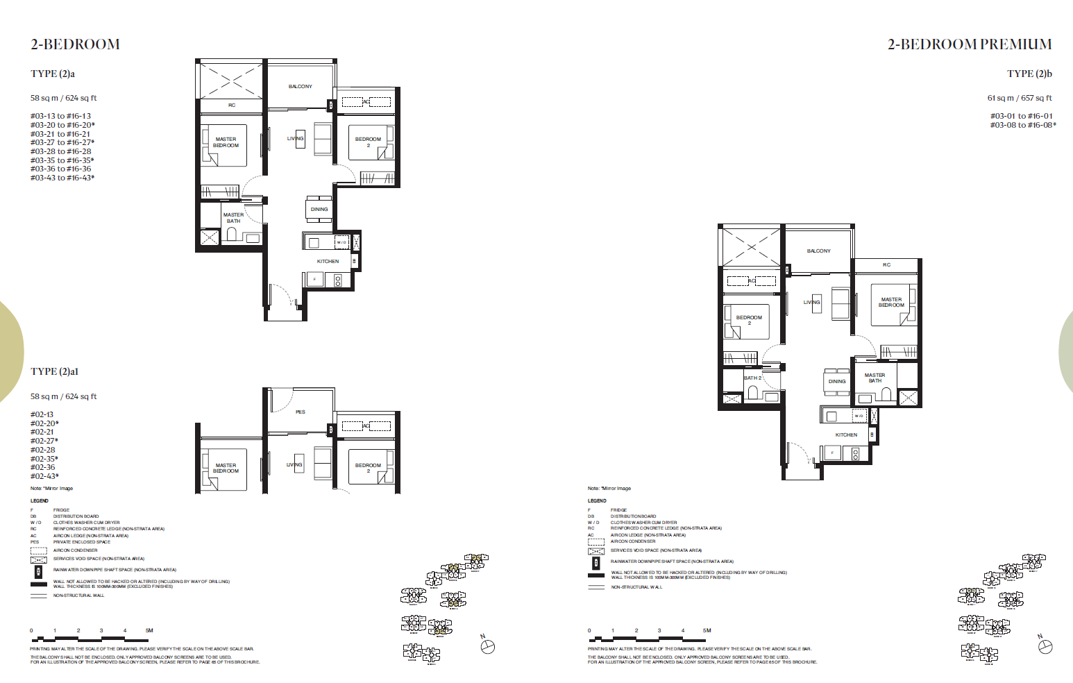 Tengah Garden Residences 2 Bedroom floor plan