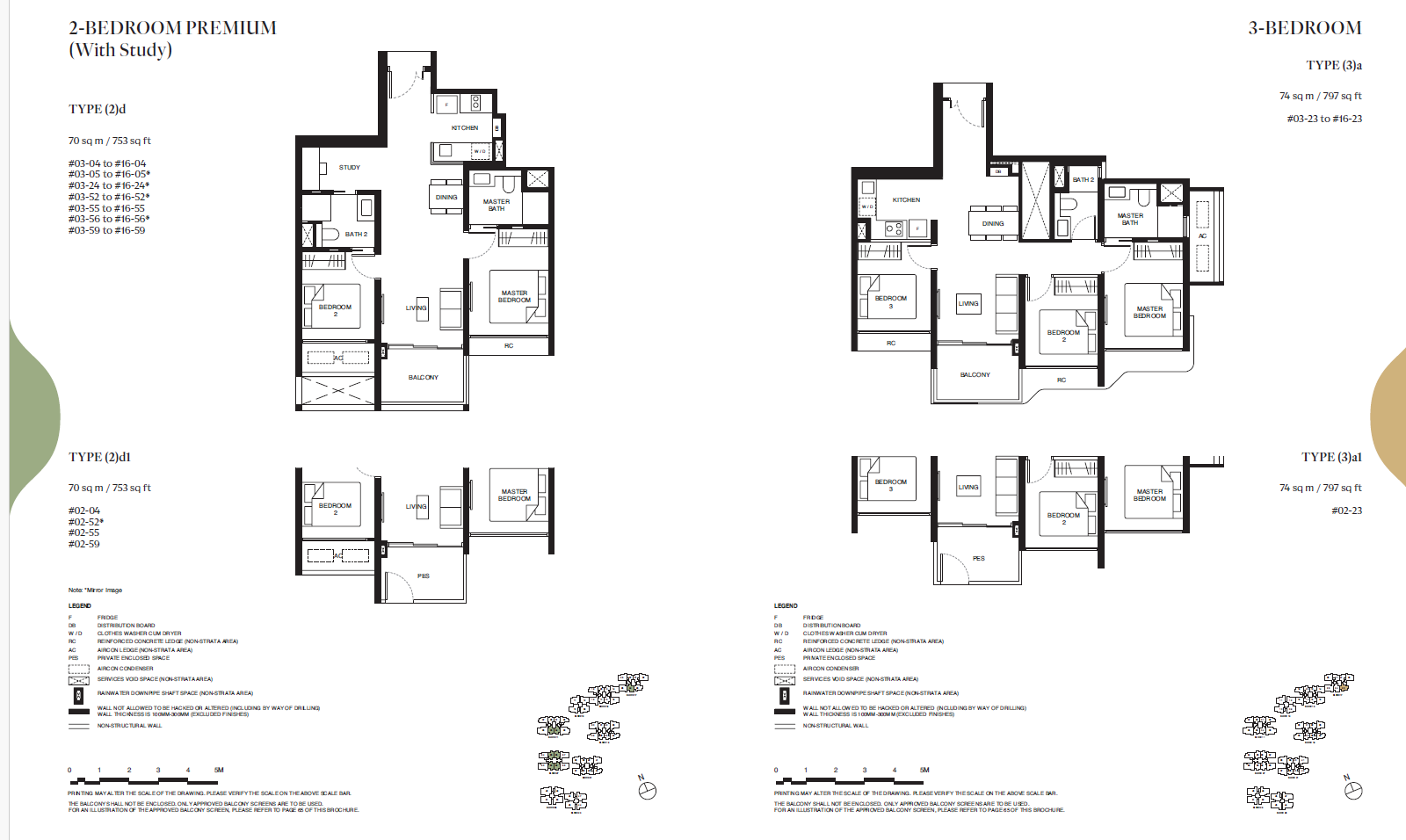Tengah Garden Residences 2 and 3 Bedroom floor plan reference
