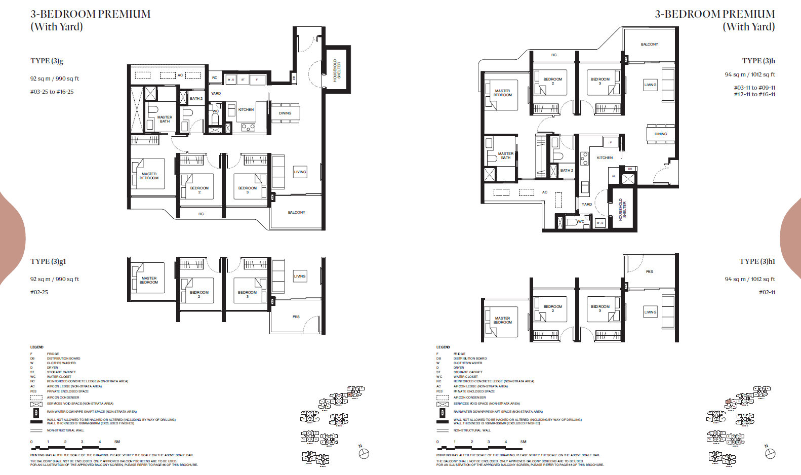 Tengah Garden Residences 3 Bedroom Premium with yard floor plan