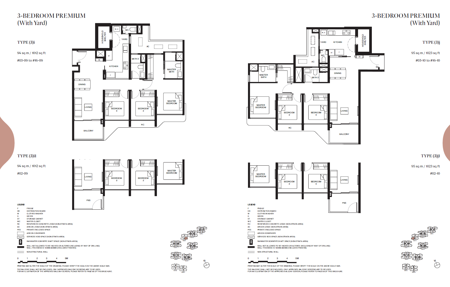 Tengah Garden Residences 3 Bedroom with yard alternative floor plan