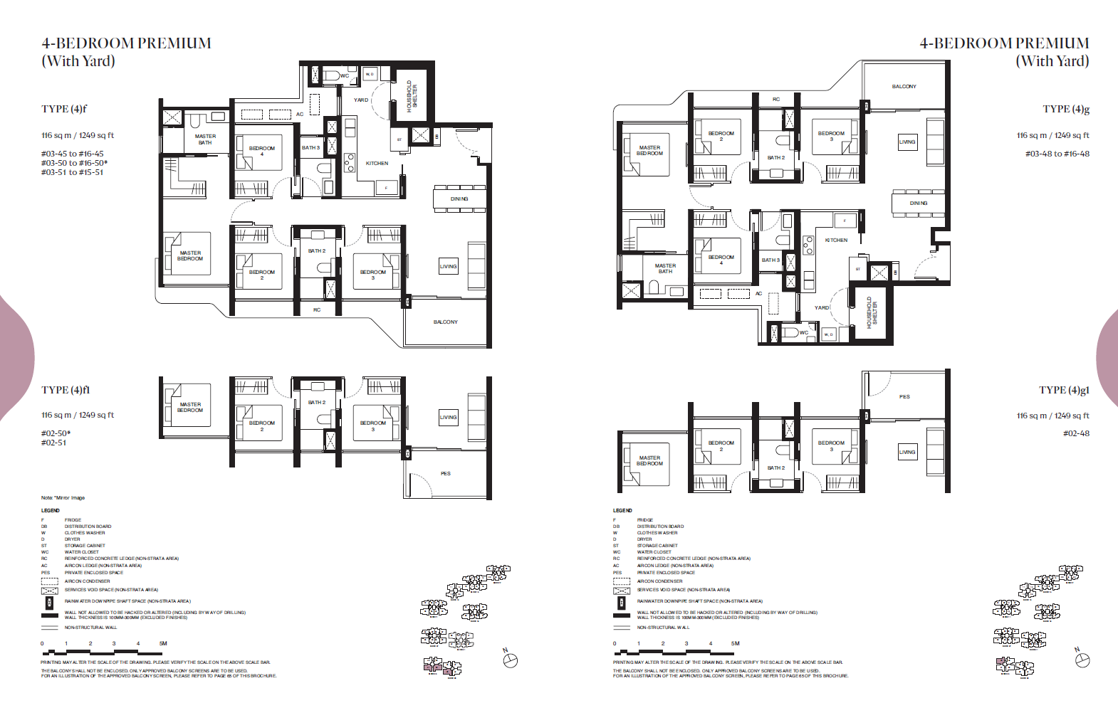 Tengah Garden Residences 4 Bedroom with yard floor plan type 4