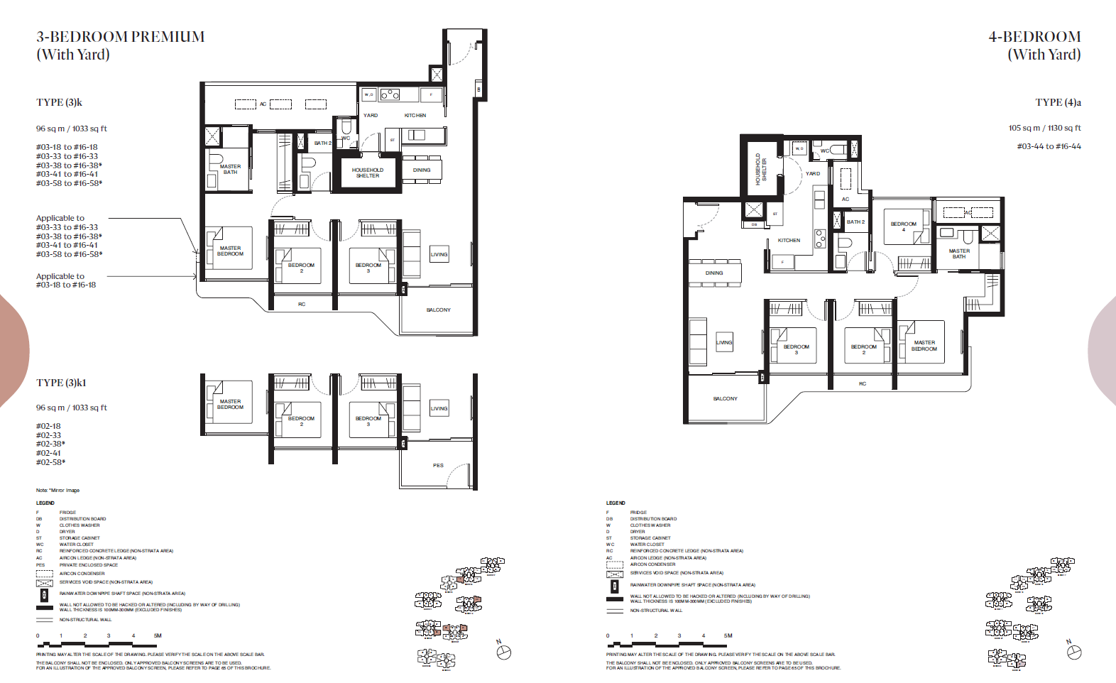 Tengah Garden Residences 4 Bedroom with yard floor plan