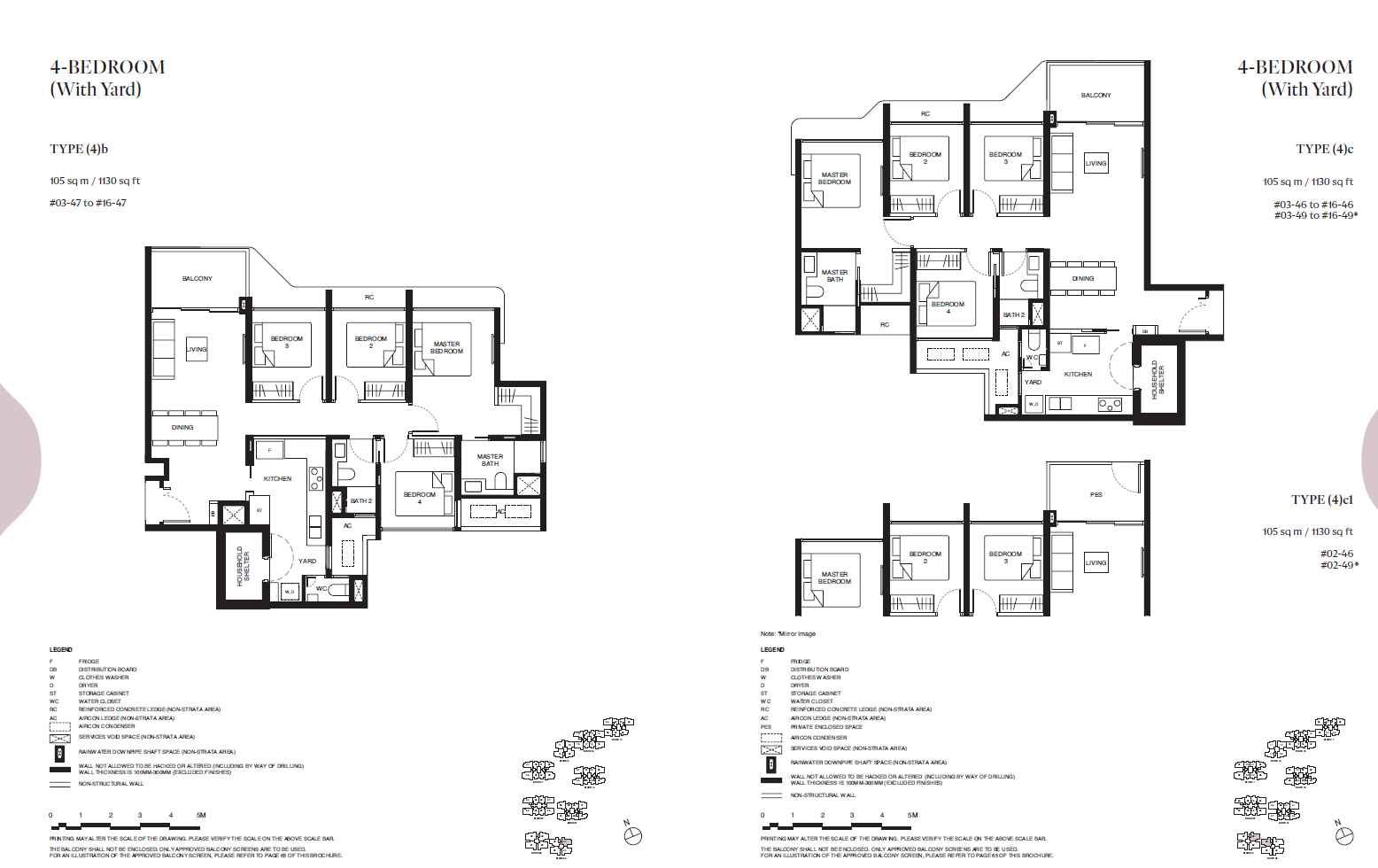 Tengah Garden Residences 4 Bedroom with yard alternative floor plan