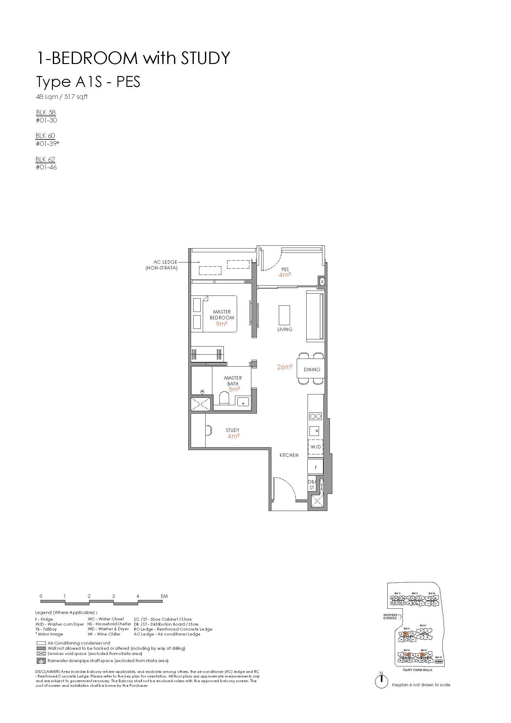Narra Residences Floor Plan 1