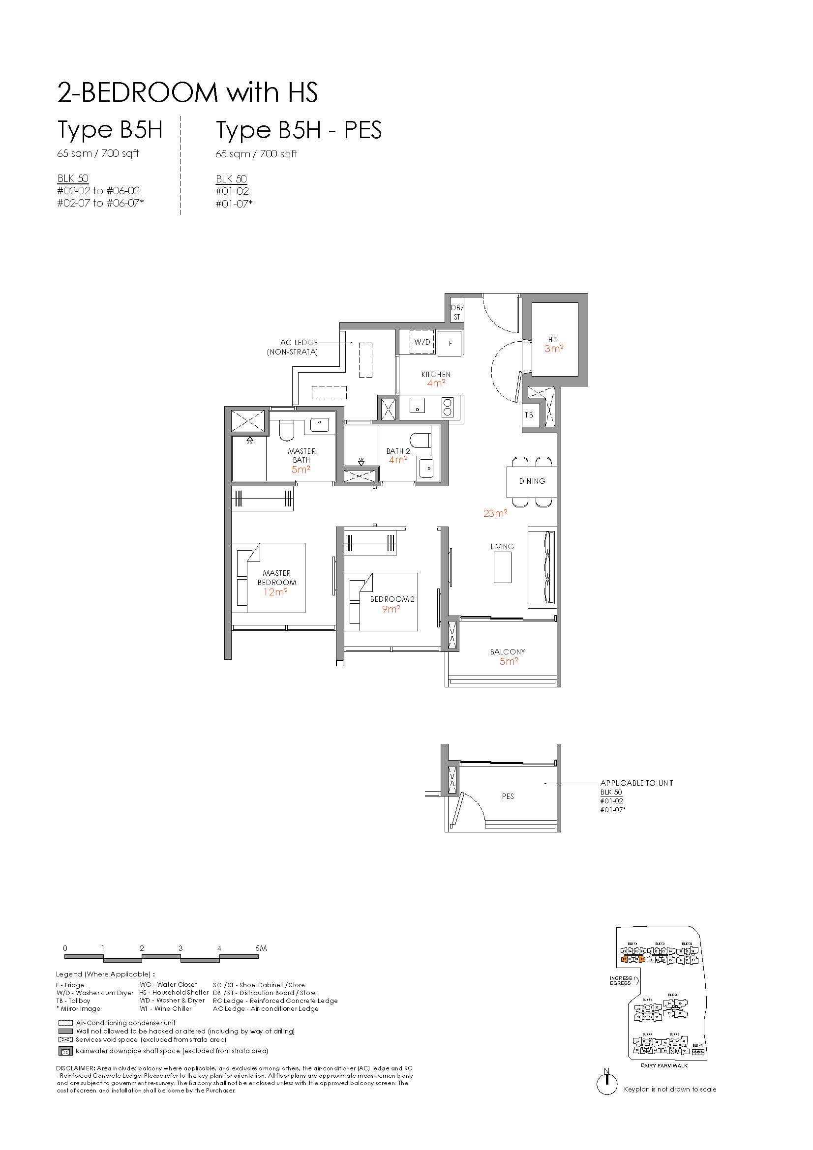 Narra Residences Floor Plan 6