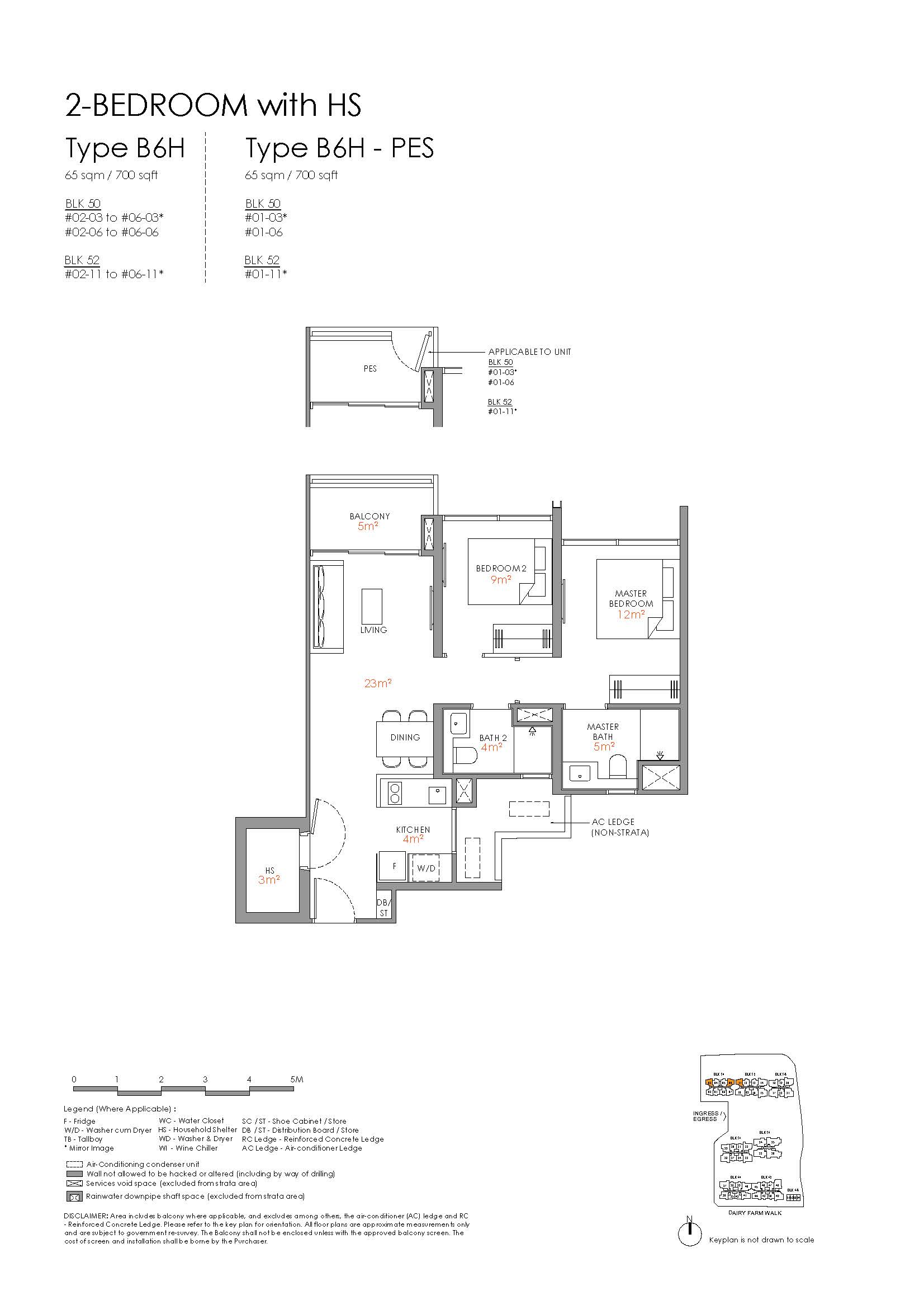 Narra Residences Floor Plan 7
