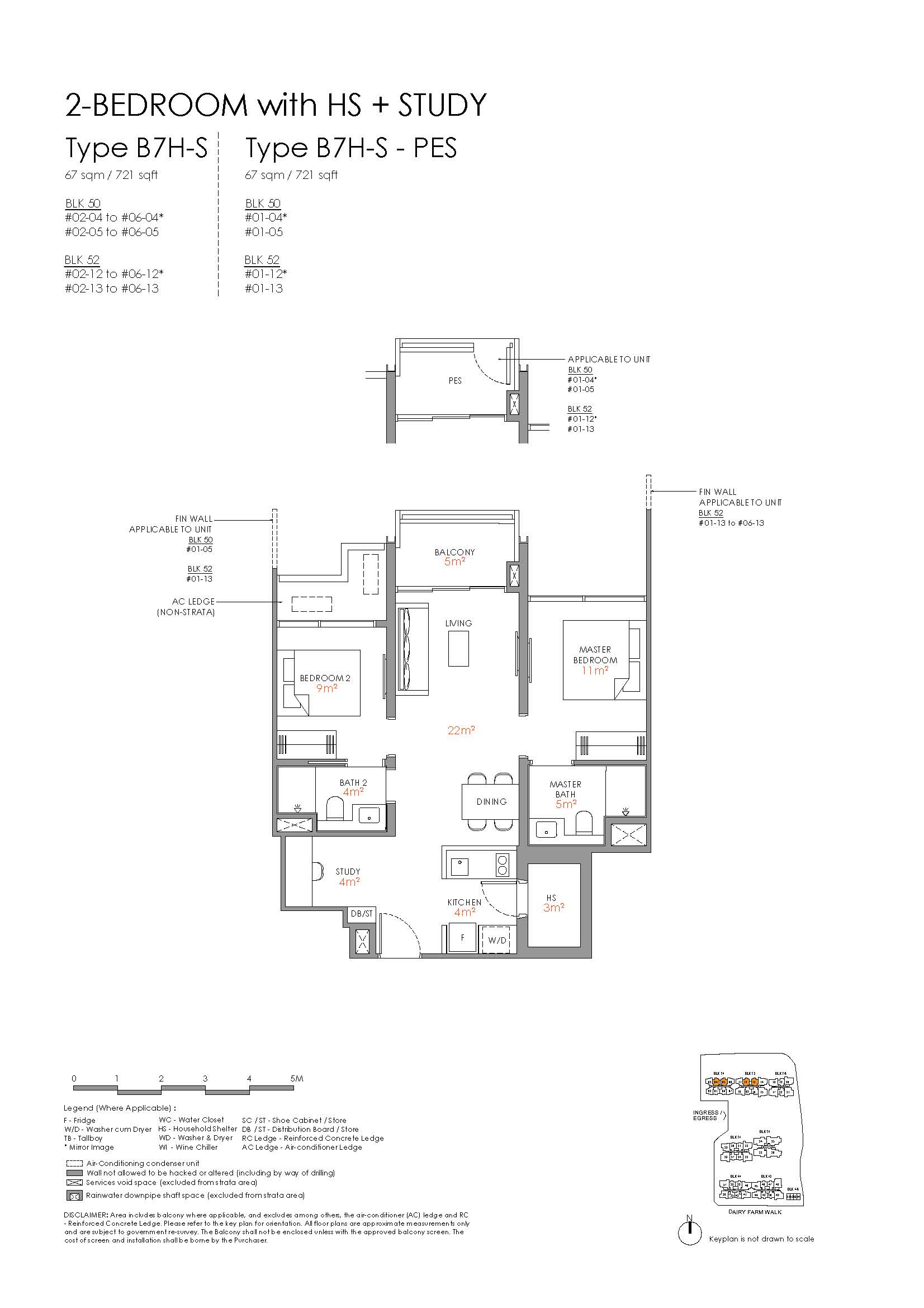 Narra Residences Floor Plan 8