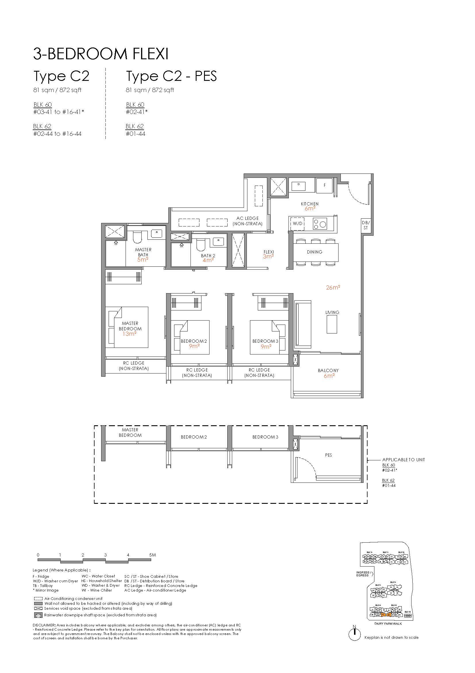 Narra Residences Floor Plan 11