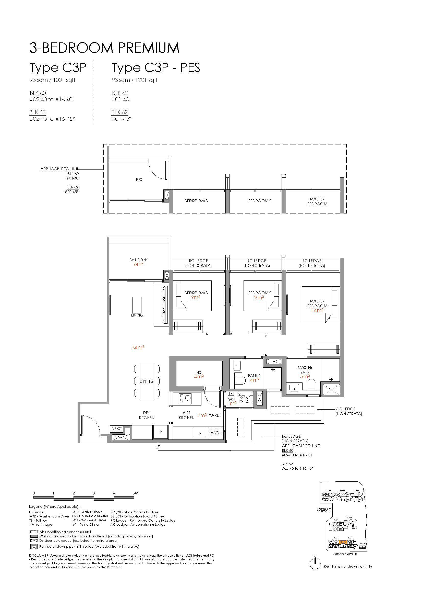 Narra Residences Floor Plan 12