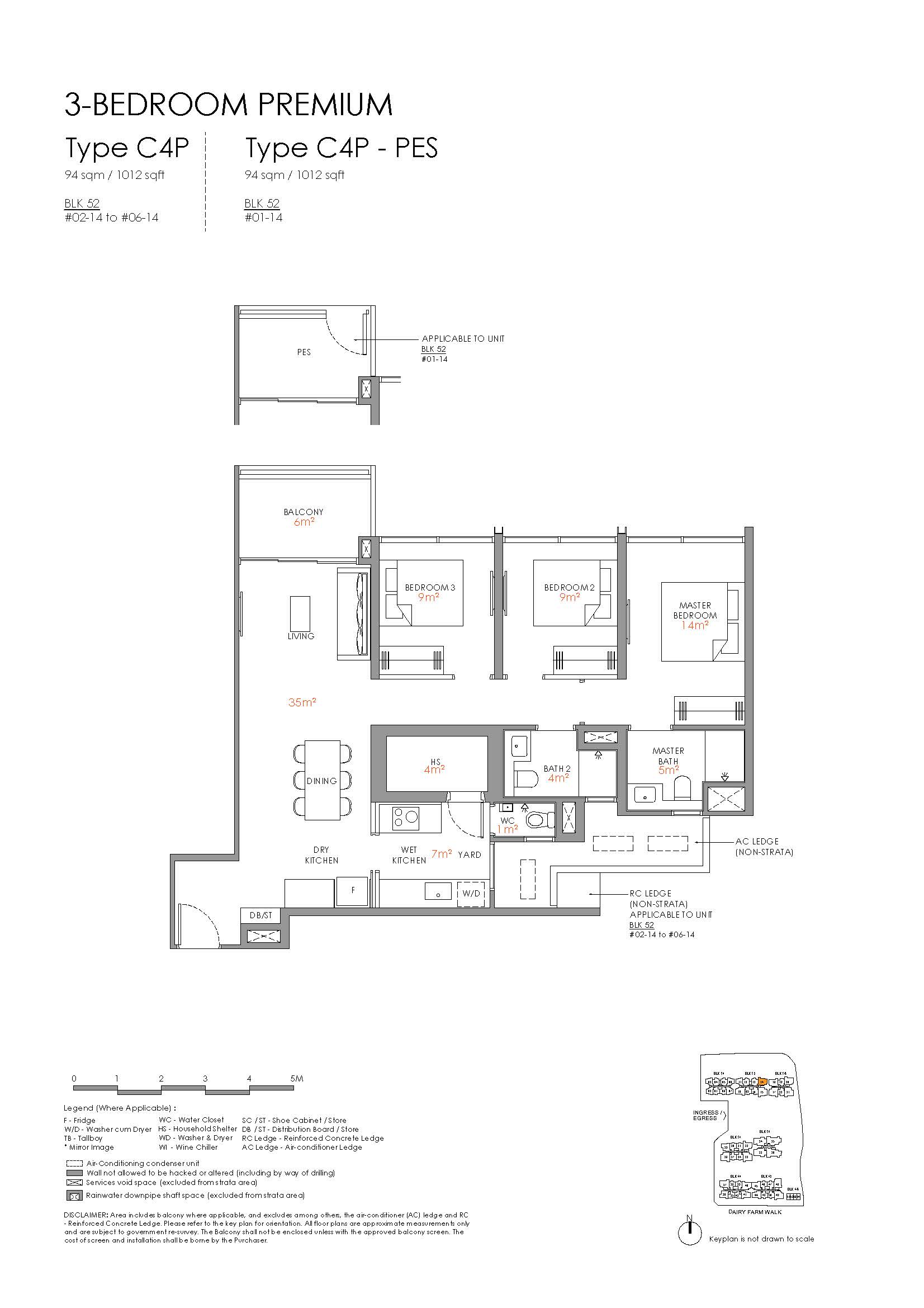 Narra Residences Floor Plan 13