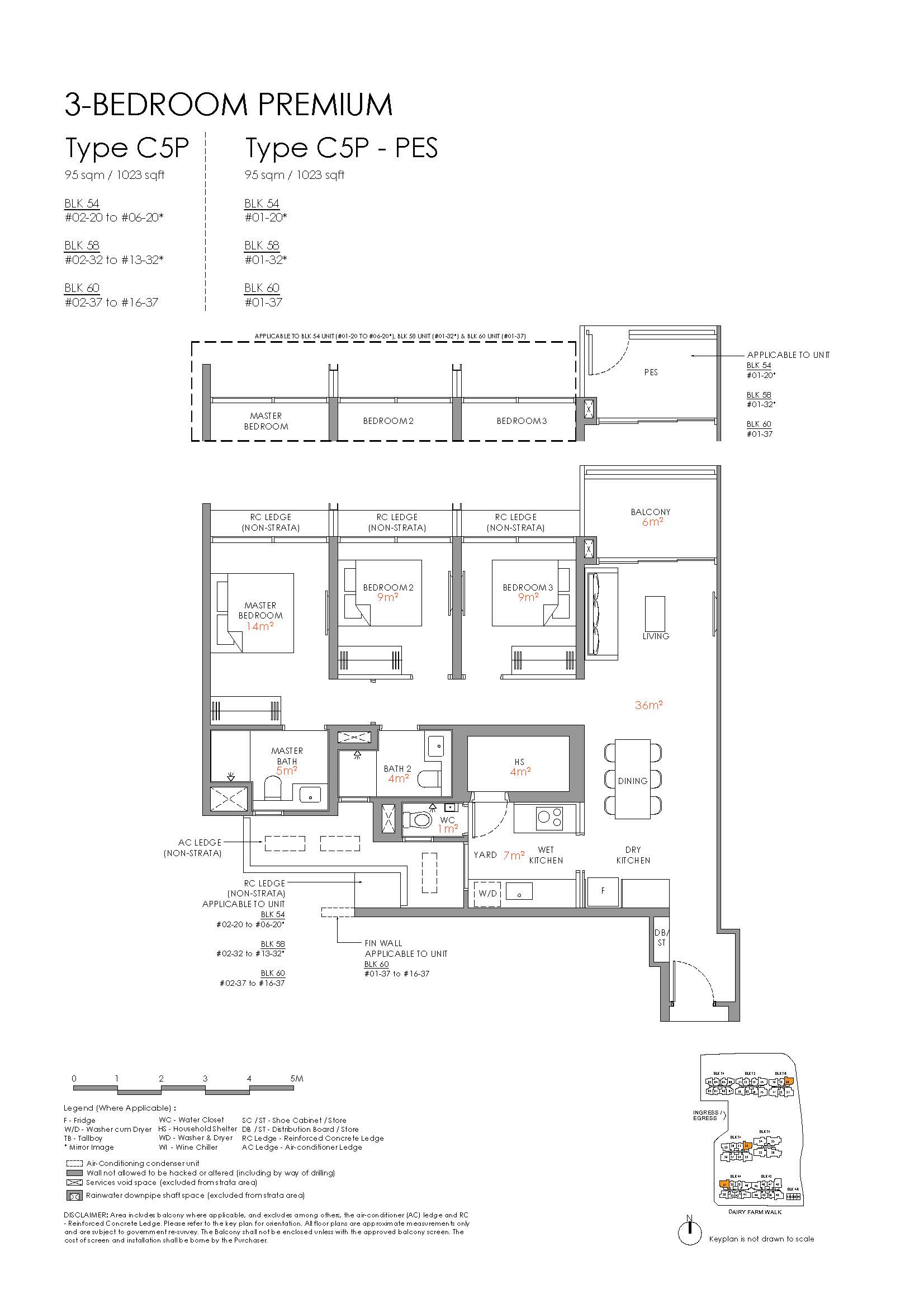 Narra Residences Floor Plan 14