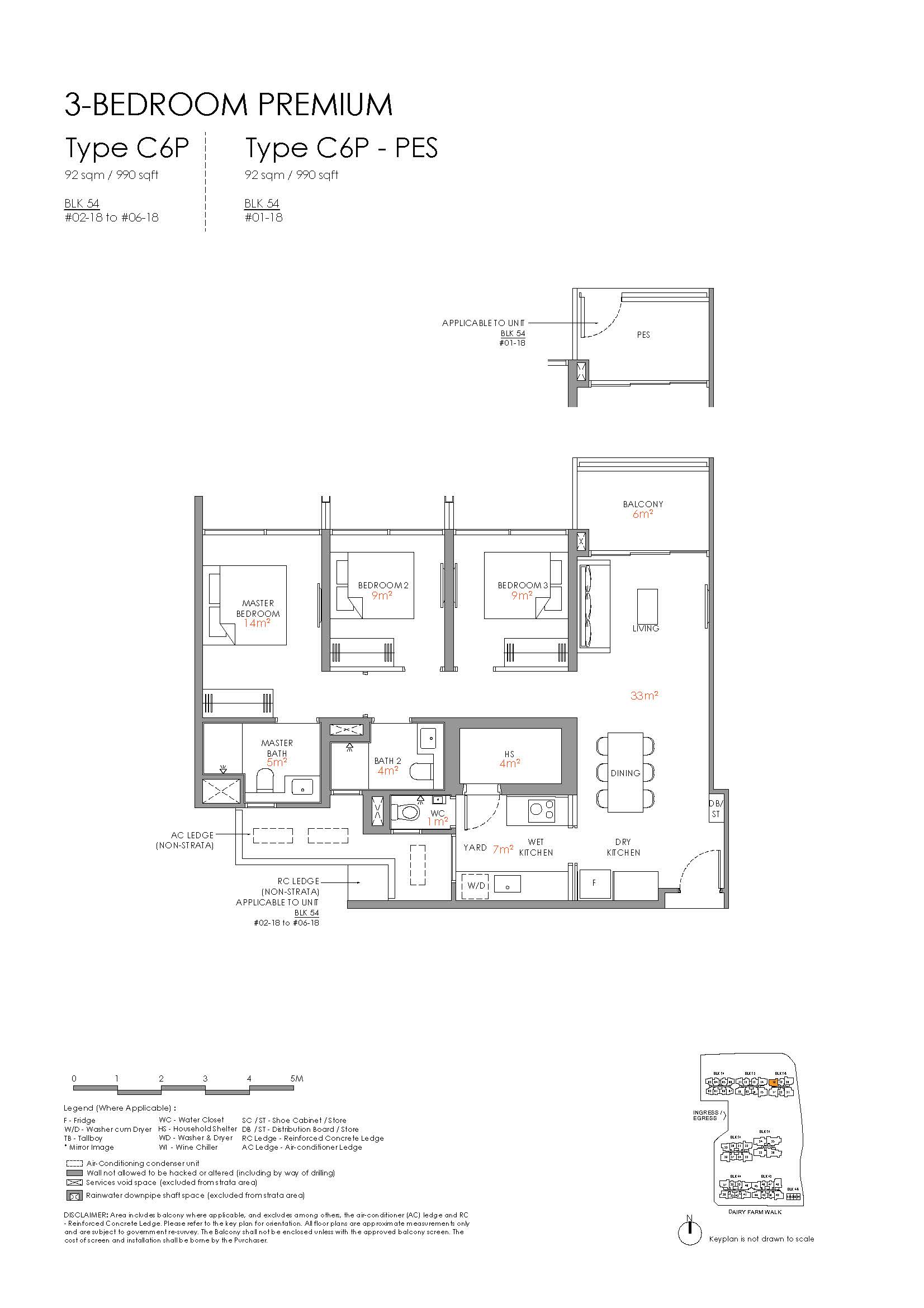 Narra Residences Floor Plan 15