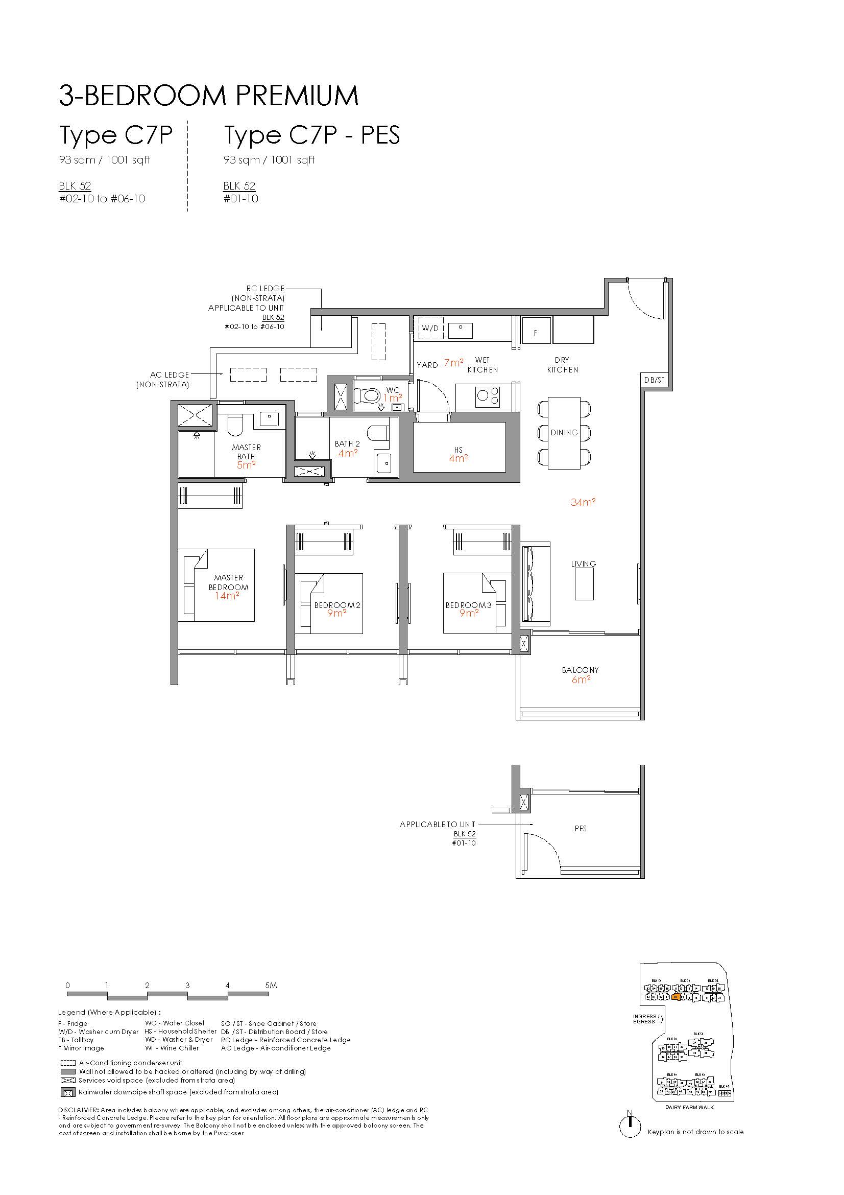 Narra Residences Floor Plan 16
