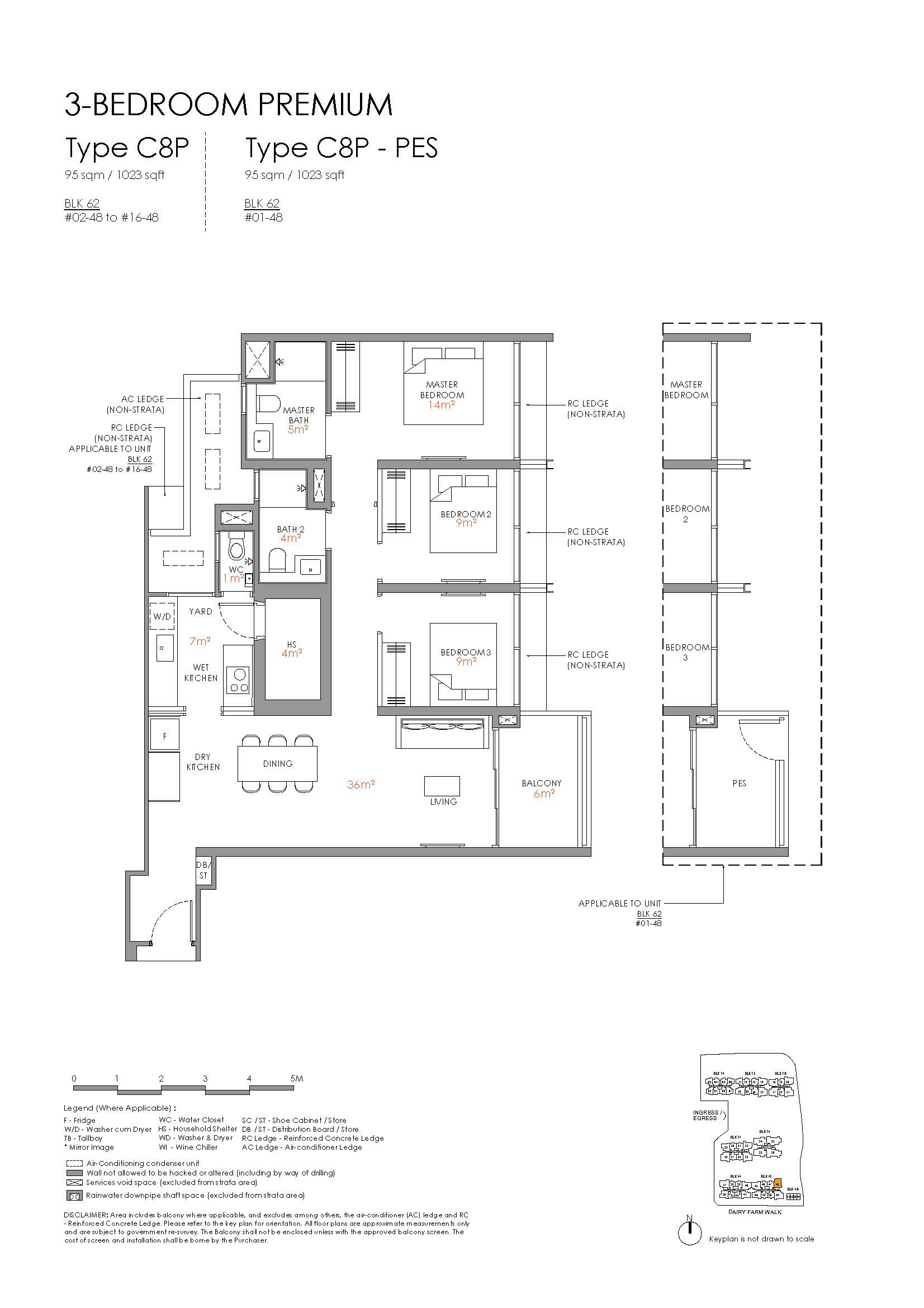 Narra Residences Floor Plan 17