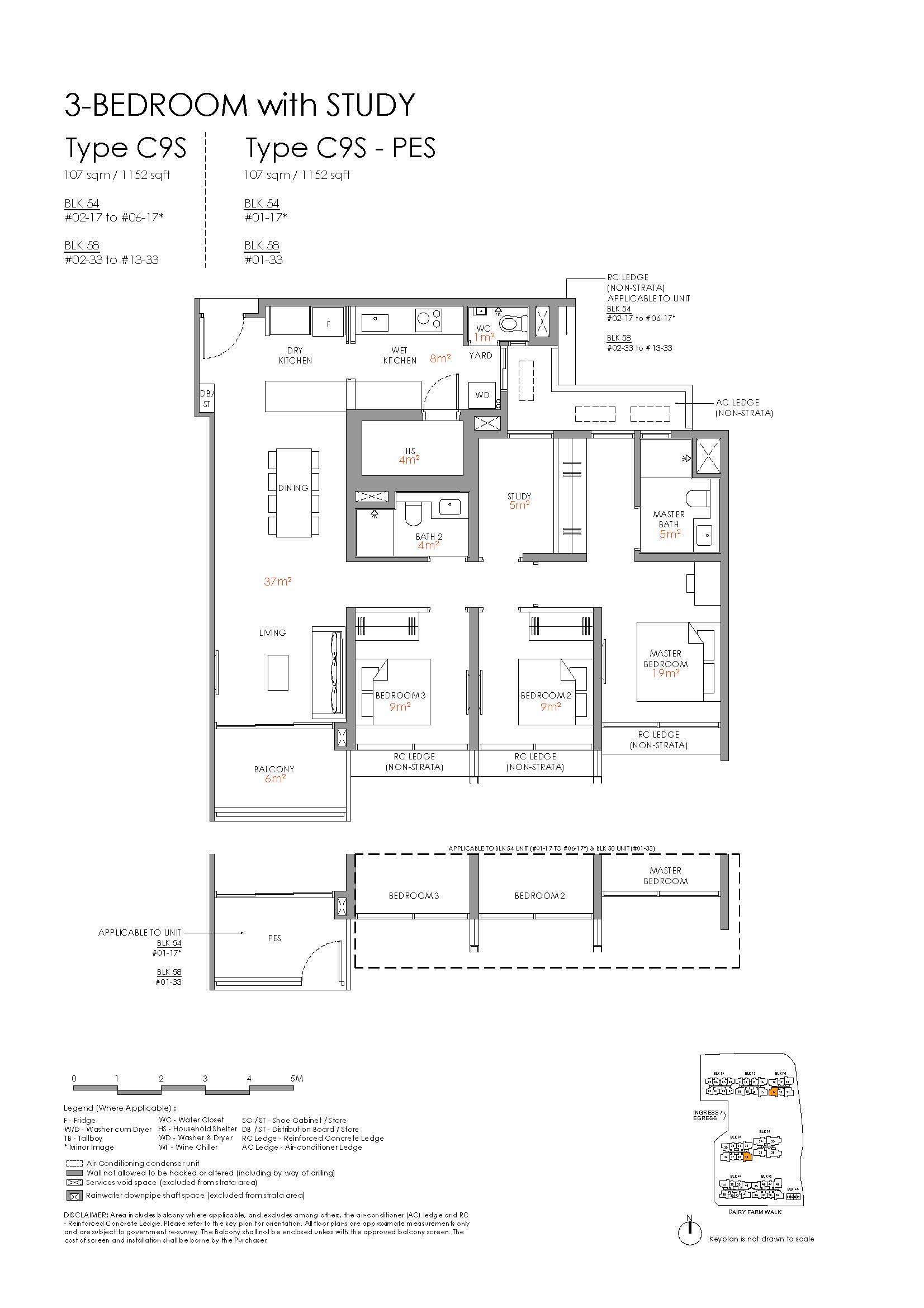Narra Residences Floor Plan 18
