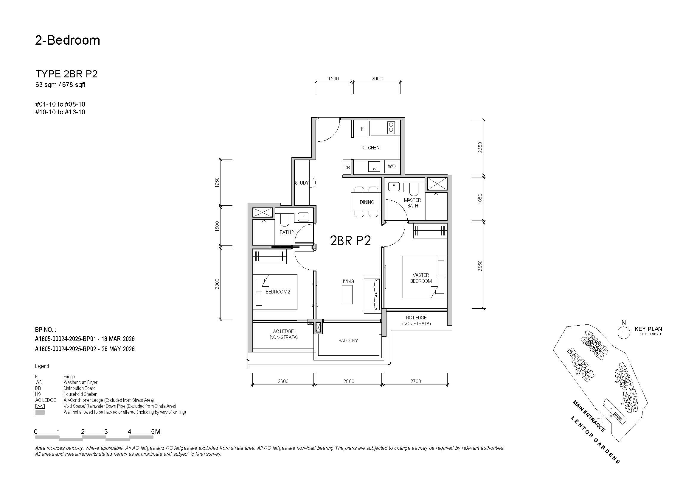 Lentor Gardens 2 Bedroom Type 2BR P2 Floor Plan