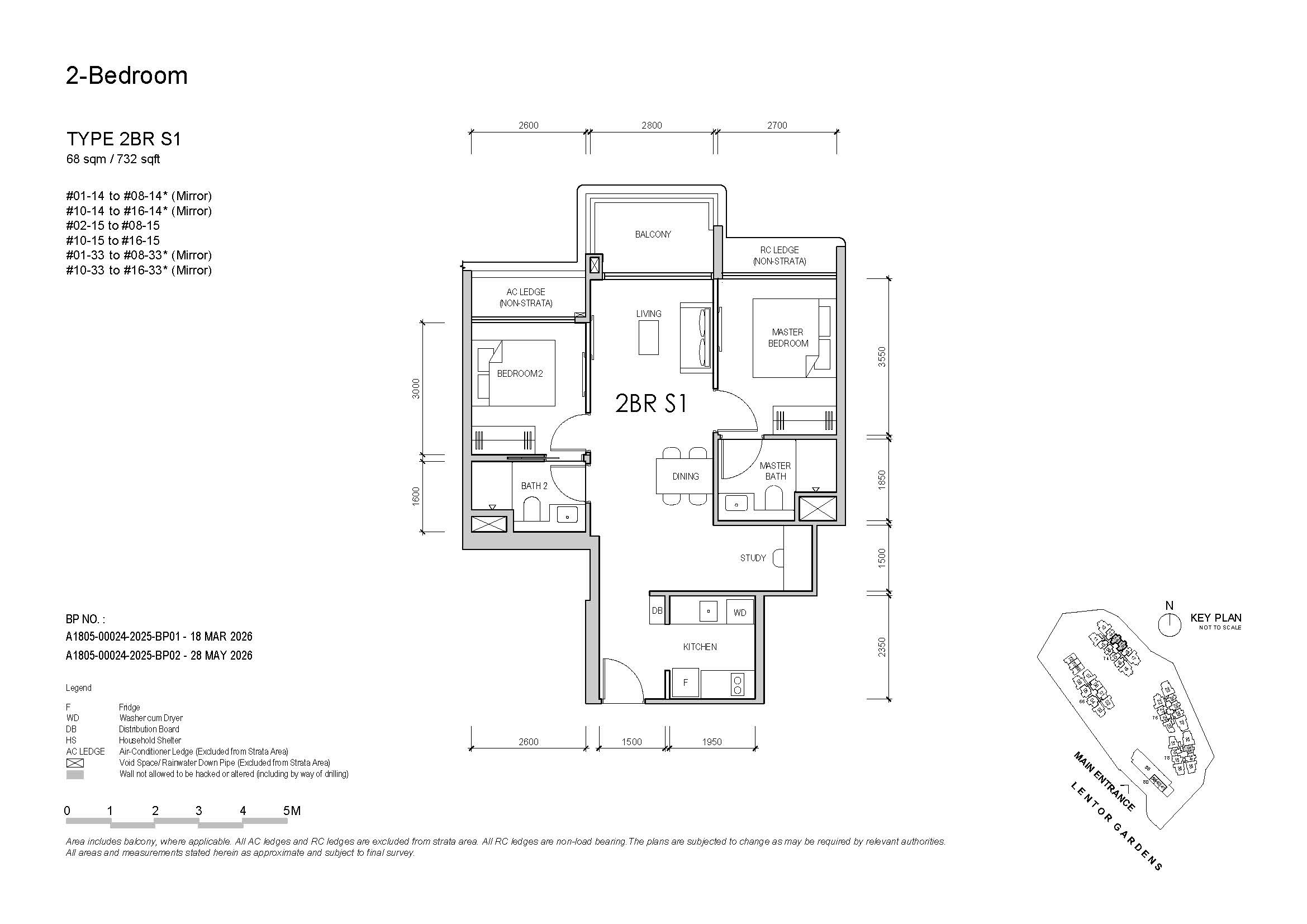 Lentor Gardens 2 Bedroom Type 2BR S1 Floor Plan