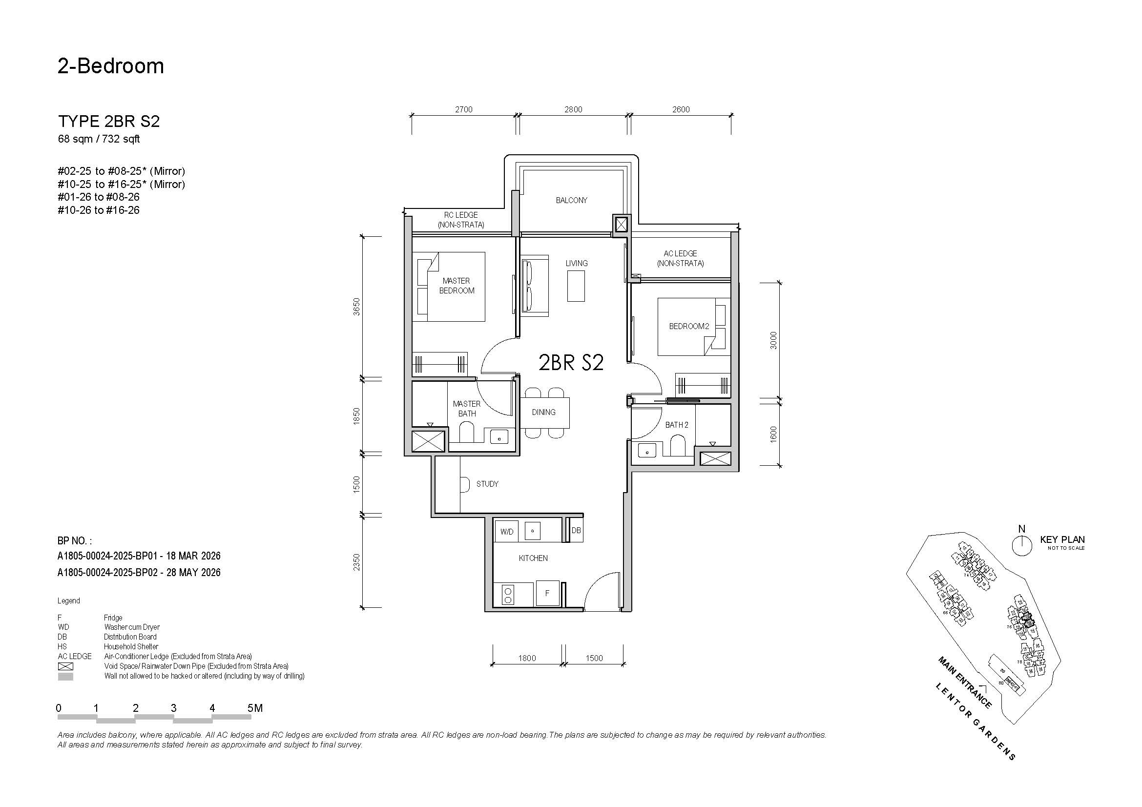 Lentor Gardens 2 Bedroom Type 2BR S2 Floor Plan