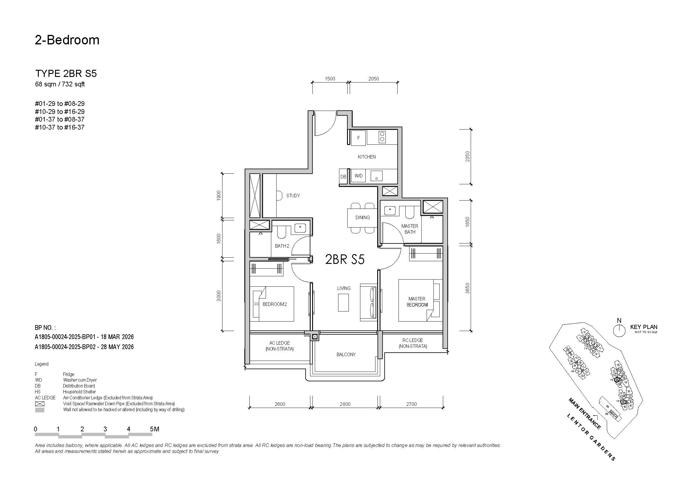 Lentor Gardens 2 Bedroom Type 2BR S5 Floor Plan