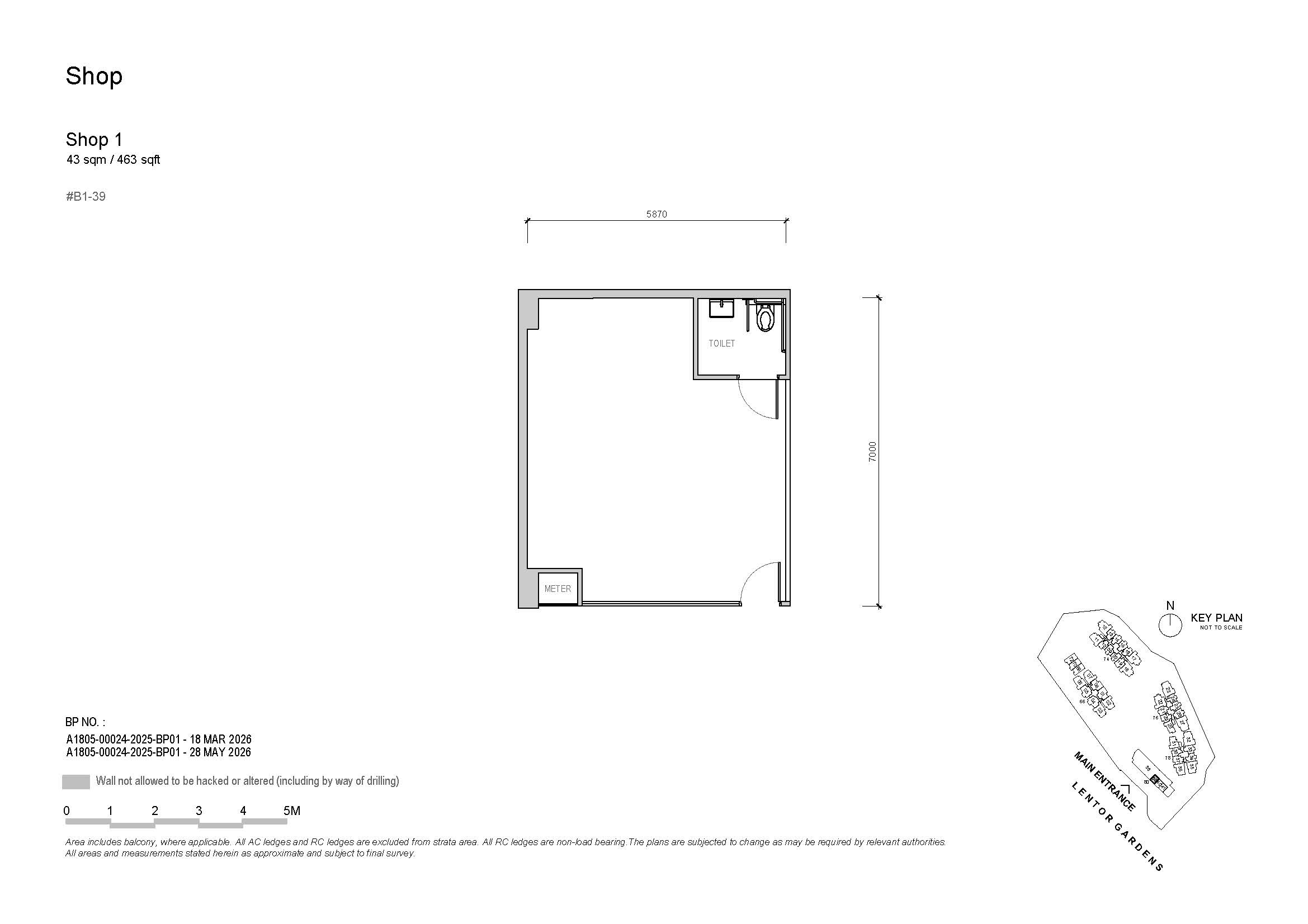 Lentor Gardens Strata Terrace Type Terrace 2 Upper Level Floor Plan