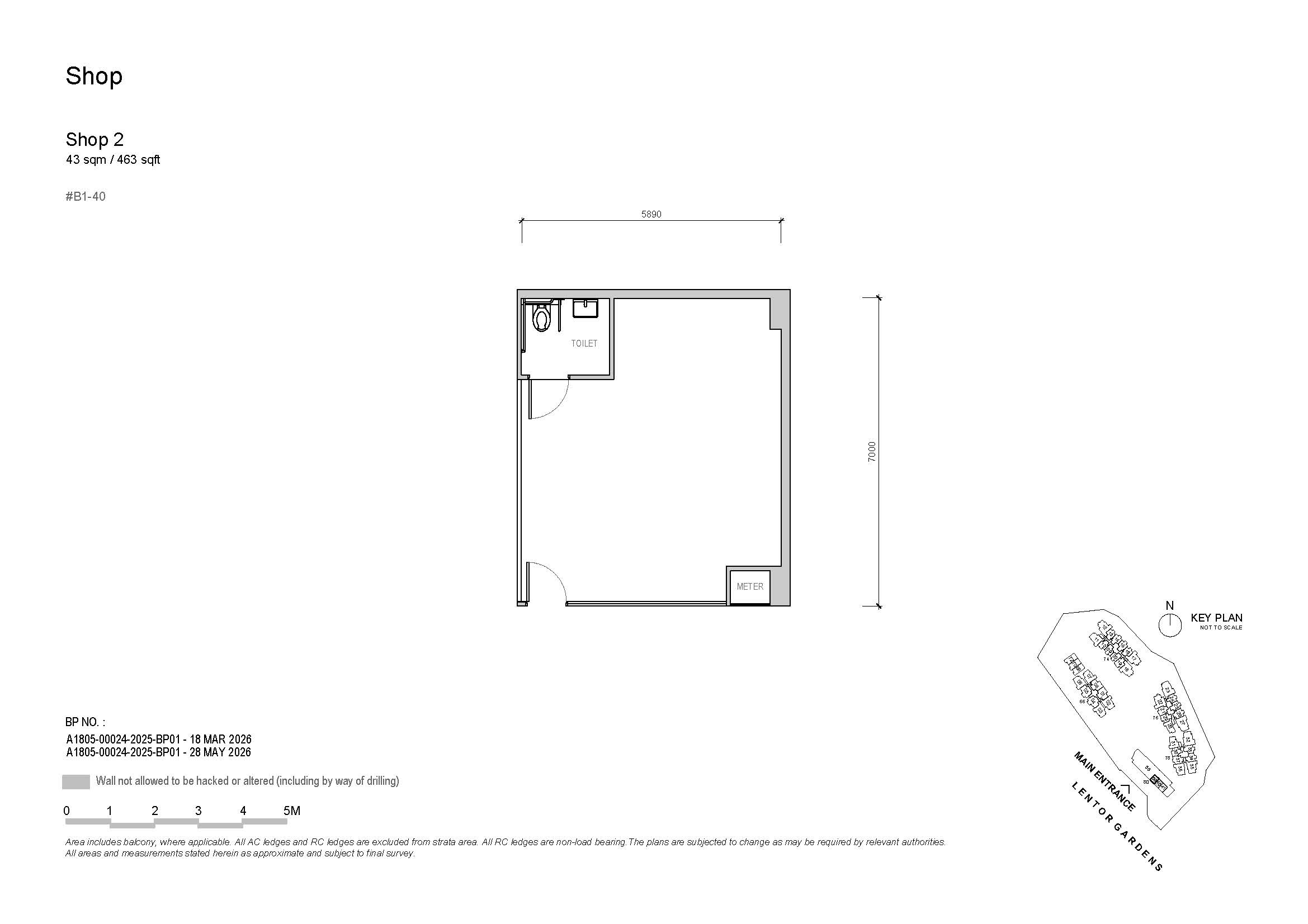 Lentor Gardens Strata Terrace Type Terrace 3 Floor Plan