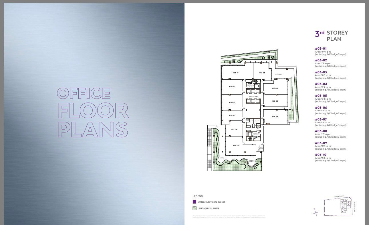 One Sophia Floor Plan