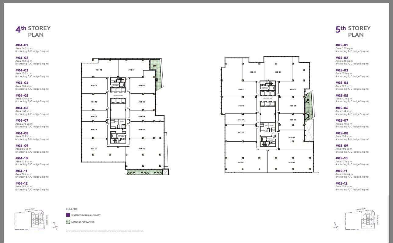One Sophia Floor Plan