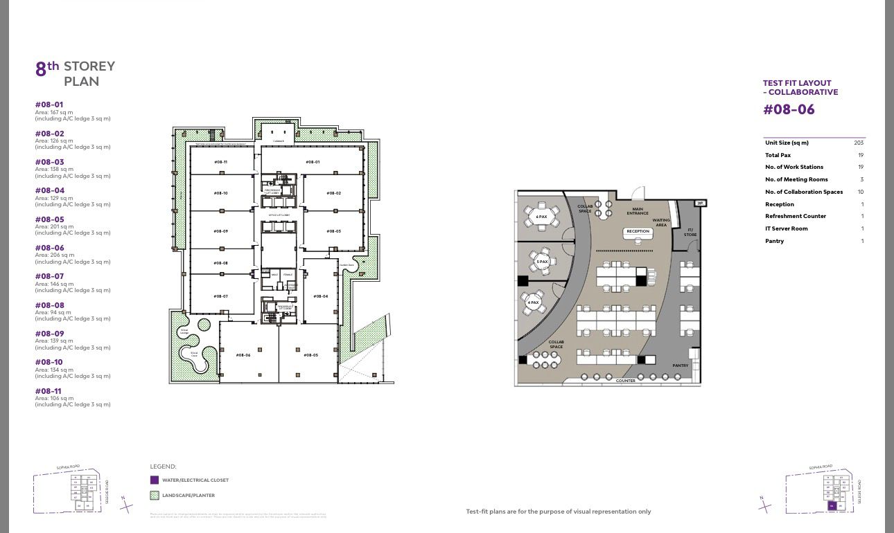 One Sophia Floor Plan