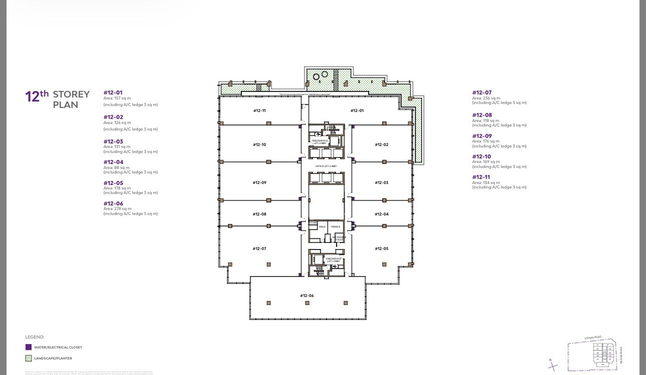 One Sophia Floor Plan