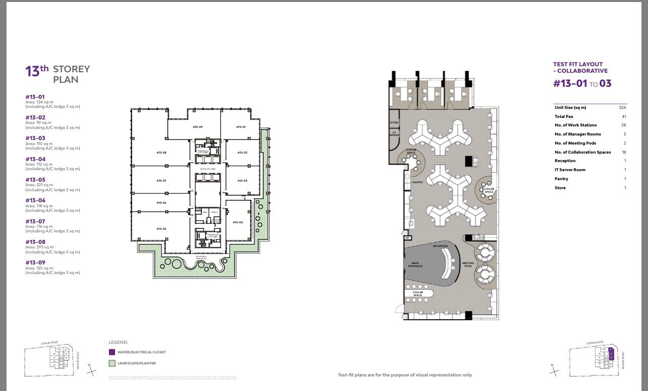 One Sophia Floor Plan